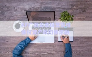 KF廣源企業(yè)經(jīng)營管理債權(quán)資產(chǎn)政府債定融